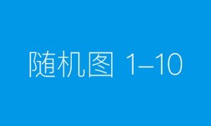 普惠苏酒：匠心独运，浓香典范，以纯粮酿造